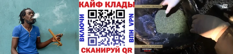 Виды наркотиков купить Тбилисская ГАШ APVP МЕФ