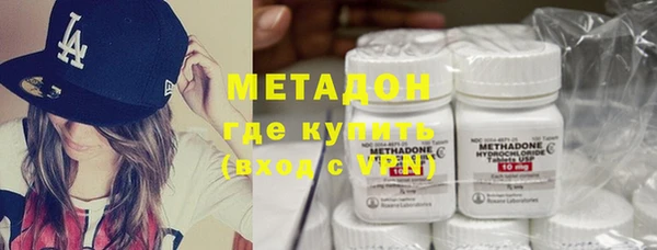 альфа пвп VHQ Бородино