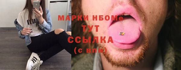 не бодяженный Богородицк