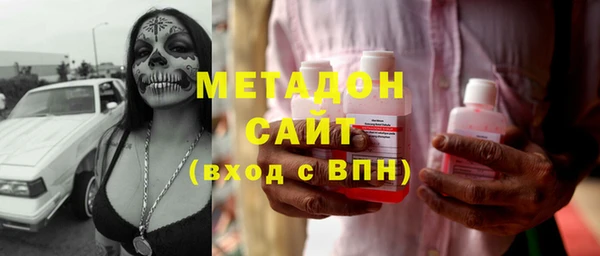 PSILOCYBIN Слюдянка