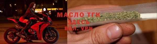 соль курить ск Снежинск