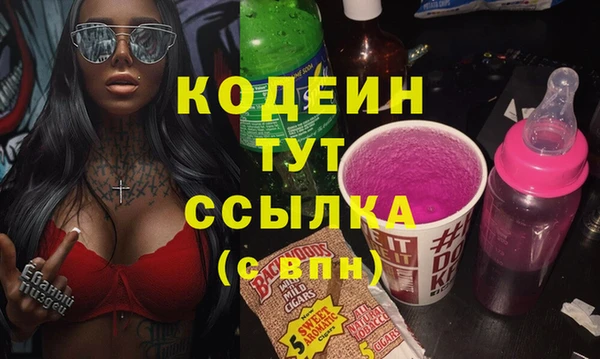 меф VHQ Верея