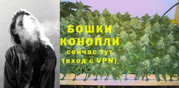 кристаллы Верхний Тагил