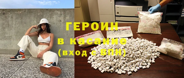 меф VHQ Верея