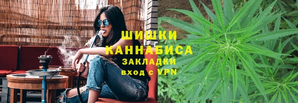 кокс Бугульма
