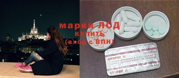 соль курить ск Верхнеуральск