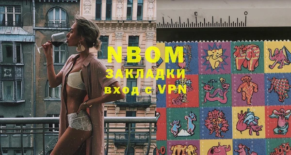 спиды Богданович
