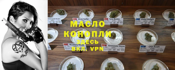 меф VHQ Верея